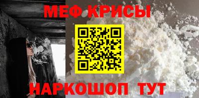ешки Бугуруслан