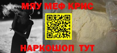 ешки Бугуруслан