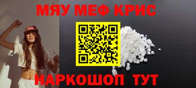 ешки Бугуруслан