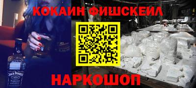ешки Бугуруслан