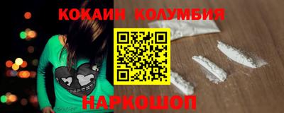 скорость mdpv Бузулук