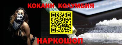 скорость mdpv Бузулук