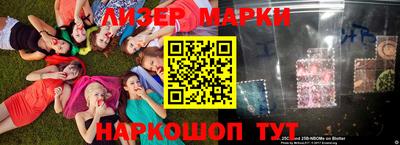 скорость mdpv Бузулук