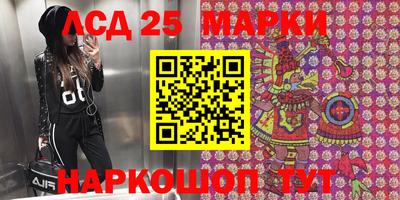 ешки Бугуруслан