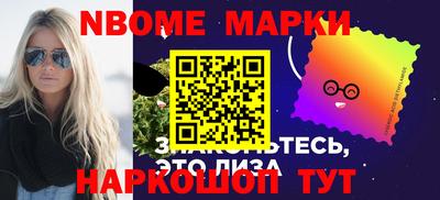 скорость mdpv Бузулук