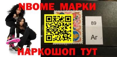 ешки Бугуруслан