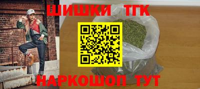 ешки Бугуруслан