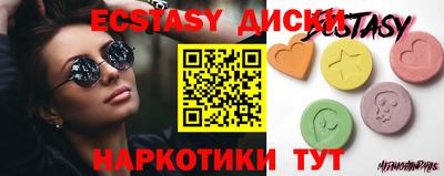 ешки Бугуруслан