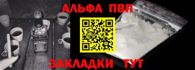 скорость mdpv Бузулук