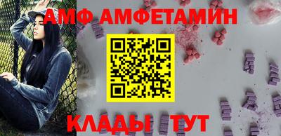 ешки Бугуруслан