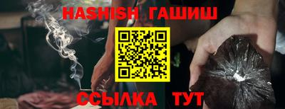винт Будённовск