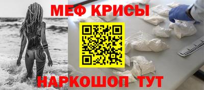 скорость mdpv Бузулук