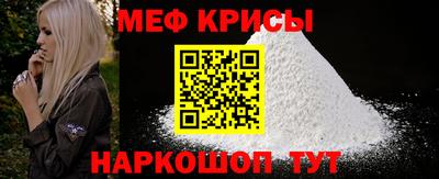 ешки Бугуруслан