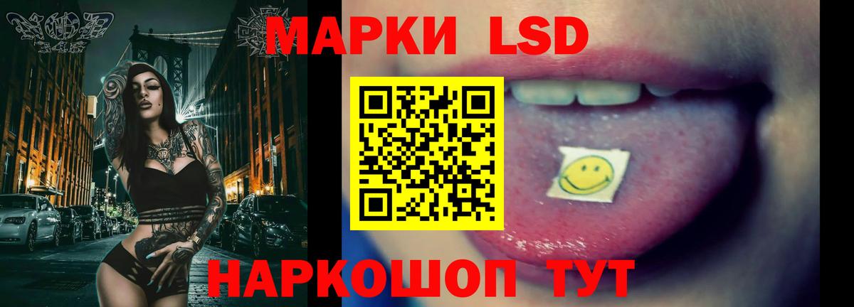 МАРИХУАНА Череповец